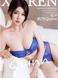 Xiuren秀人网 2024.11.12 NO.9435 凯竹Quinn(83)
